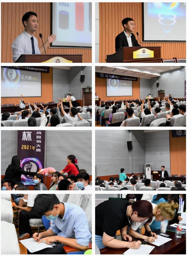 1634208709290743.jpg 微信截图_20211014185026.jpg