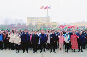 心有所期，全力以赴 | 2021年洛阳星空体育平台登录官网(中国)官方网站食品事业部一线员工开工奖励大会举行