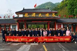 洛大生品、大有可为 | 2021年洛阳星空体育平台登录官网(中国)官方网站生品销售团队户外团建顺利举行