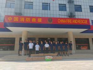 星空体育平台登录官网(中国)官方网站开展迎八一走访慰问消防官兵活动