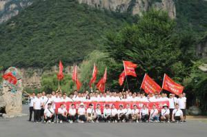 精英齐聚、腾飞万里|2022年洛阳星空体育平台登录官网(中国)官方网站生品销售团建活动***成功