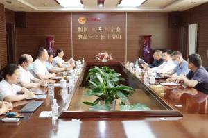 河南省市场监管局副局长王建防到洛阳星空体育平台登录官网(中国)官方网站食品调研指导食品安全“两个责任”落实工作