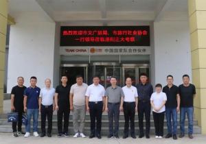 洛阳市旅行社业协会·星空体育平台登录官网(中国)官方网站食品企业（洛阳）有限公司共建战略合作