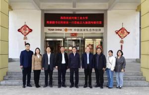 拓岗促就业 筑台创发展丨 星空体育平台登录官网(中国)官方网站集团河南区与河南工业大学校企合作交流座谈